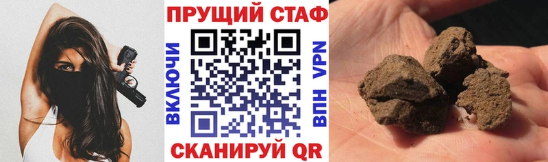 Сколько стоит Стрежевой COCAIN  Мефедрон 
