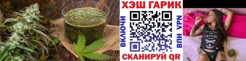 Canna-Cookies марихуана  Стрежевой 
