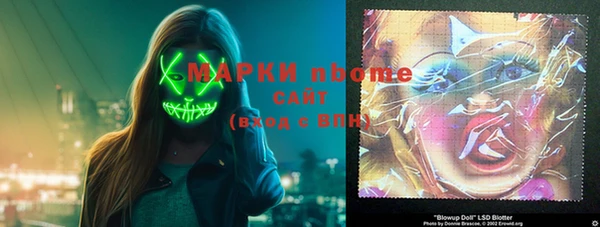 jwh Абинск