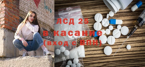 скорость Абаза