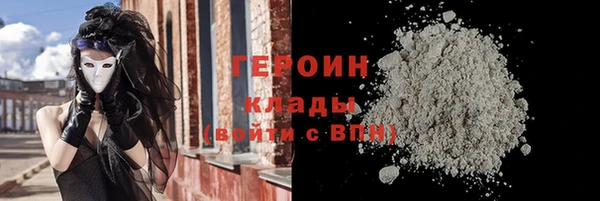 скорость Абаза