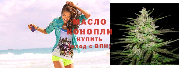 MDMA Остров