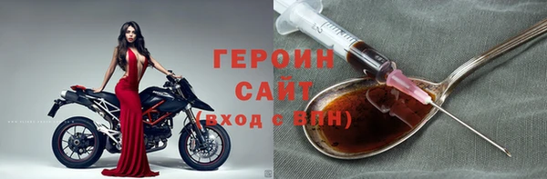 твердый Абдулино