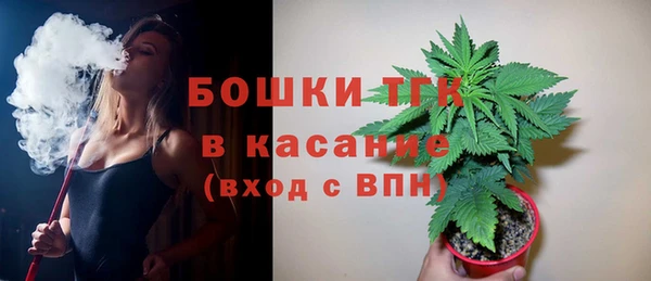 jwh Абинск