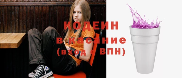 твердый Абдулино