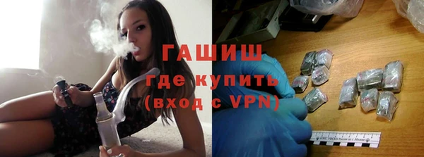 jwh Абинск