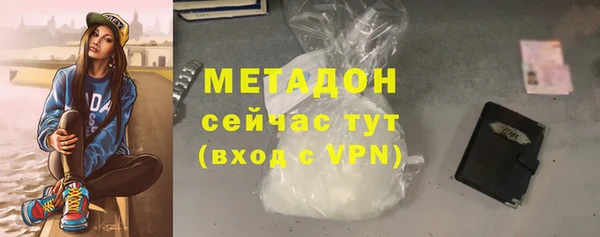 jwh Абинск