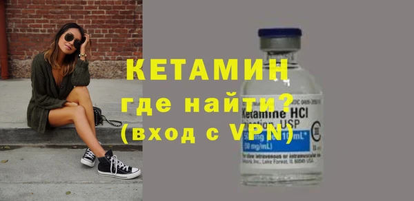 твердый Абдулино