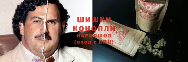 скорость Абаза