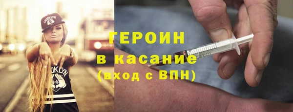 твердый Абдулино
