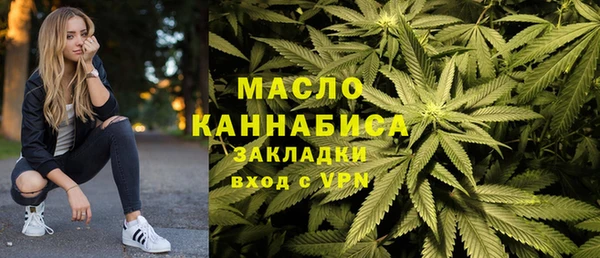 скорость Абаза