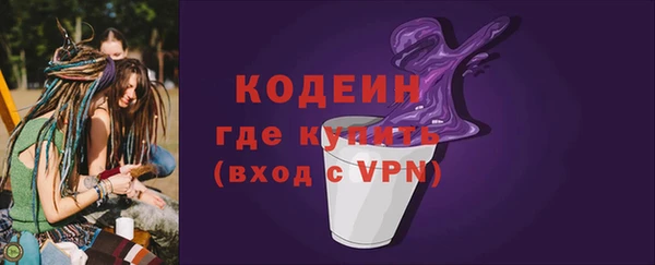 скорость Абаза