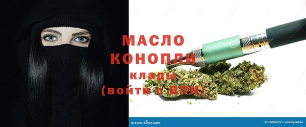 jwh Абинск