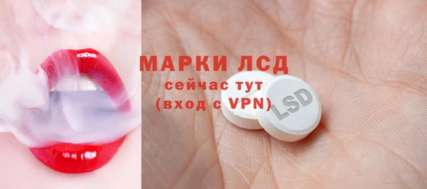 MDMA Остров