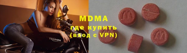 jwh Абинск