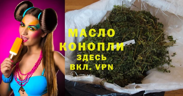 скорость Абаза