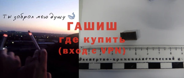 твердый Абдулино