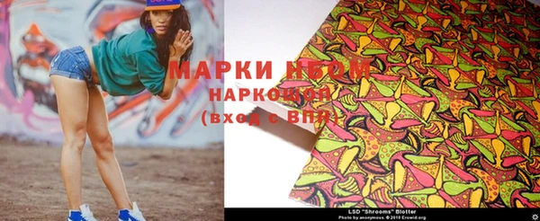 jwh Абинск