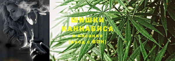 jwh Абинск