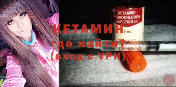 скорость Абаза
