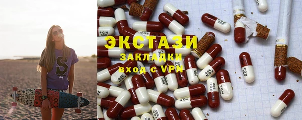 jwh Абинск