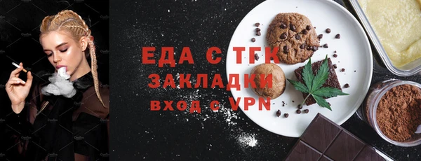 твердый Абдулино