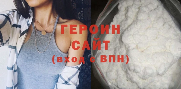 jwh Абинск