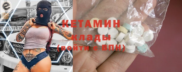 твердый Осинники