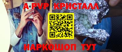 бутик Тара