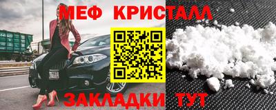 бутик Тара