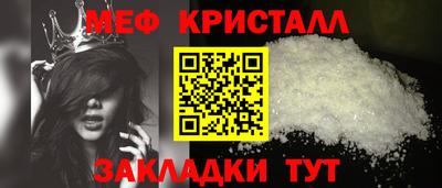 марки lsd Тверь