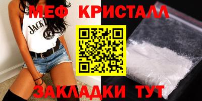 марки lsd Тверь
