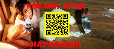 бутик Тара
