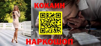 бутик Тара