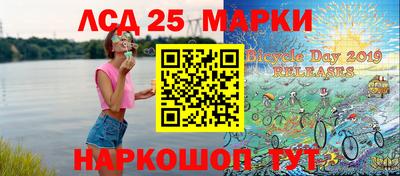 МДМА Татарск