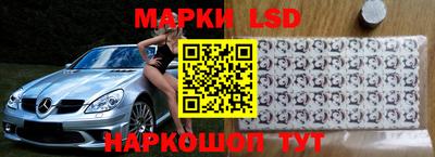 МДМА Татарск