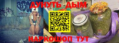 МДМА Татарск