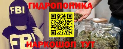 МДМА Татарск