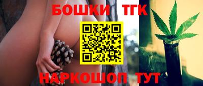 бутик Тара
