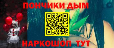 МДМА Татарск