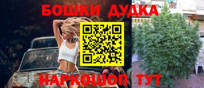 бутик Тара