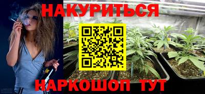 дурь Тулун