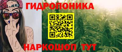кокаин VHQ Тула