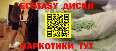 кокаин VHQ Тула