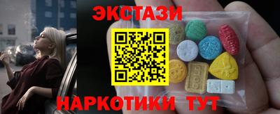 бутик Тара