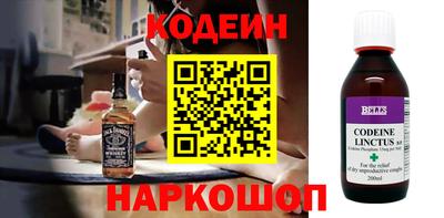 кокаин VHQ Тула