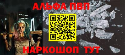 МДМА Татарск