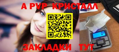 бутик Тара