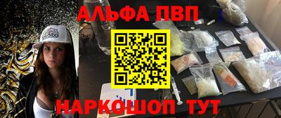 марки lsd Тверь