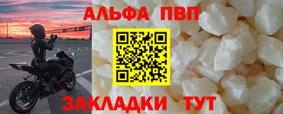 дурь Тулун
